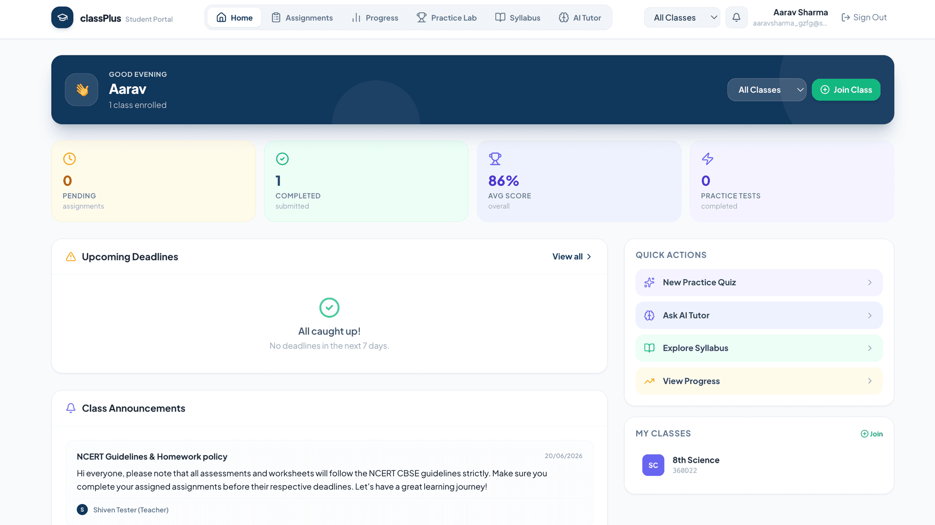 Student Practice Lab screen 1